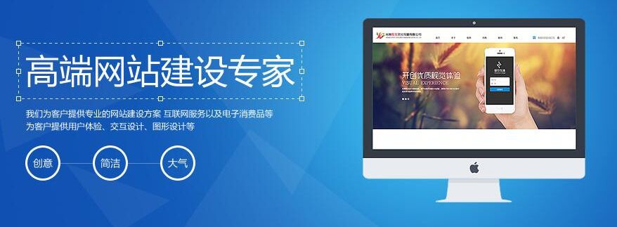 九游游戏-狼啸夜袭！沃尔夫斯堡客场撕碎困局积分榜暗流狂飙