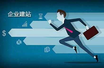 九游娱乐网站-阿尔艾因攻防转换加快，比赛节奏全面提升