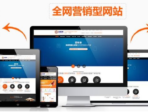 九游体育APP下载-鹿岛鹿角冲击冠军，锋线磨合进入关键期