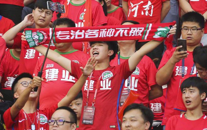 九游娱乐首页-富力客场不敌泰达，士气低迷无力回天的简单介绍