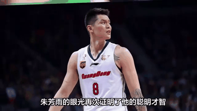 包含雷恩主场告捷，实力再次得以体现的词条