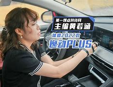 九游游戏-阿米安挑战成功，-获得胜利