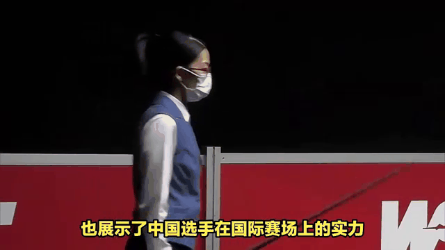 澳大利亚选手赢得国际赛场尊重