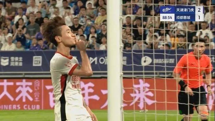 九游娱乐网页-上港客场逆袭逞勇，稳定积分追逐头名！