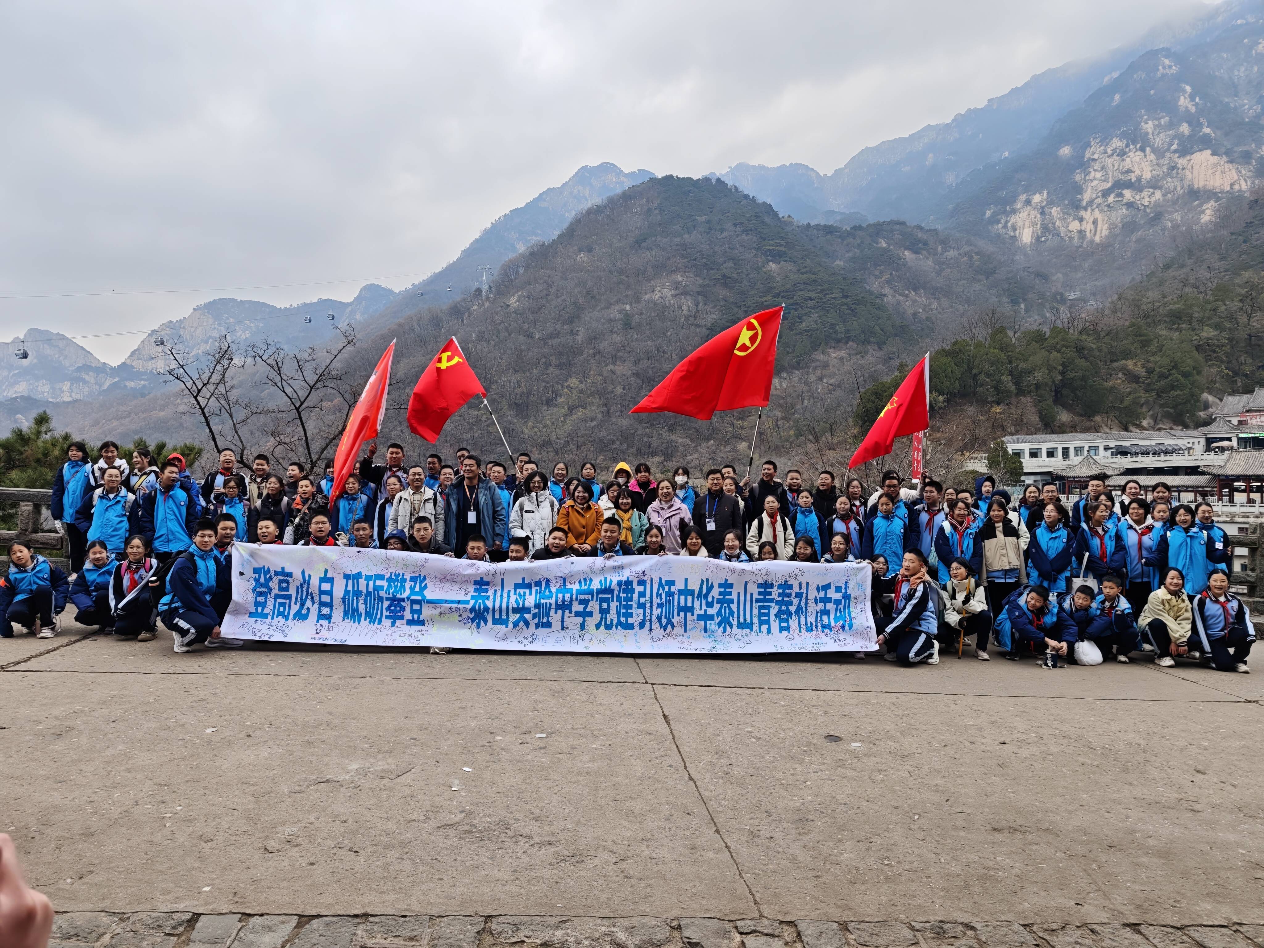 砥砺前行，球队团结协作打败对手