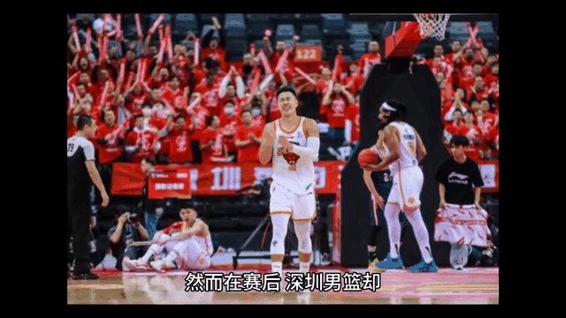 九游官网-包含深圳男篮遭遇逆转，队伍士气受挫的词条
