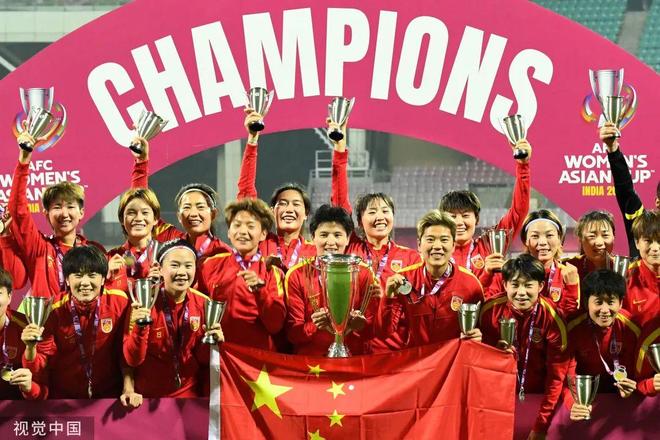 九游中国-世界杯赛场:中国女子足球队斩获关键胜利