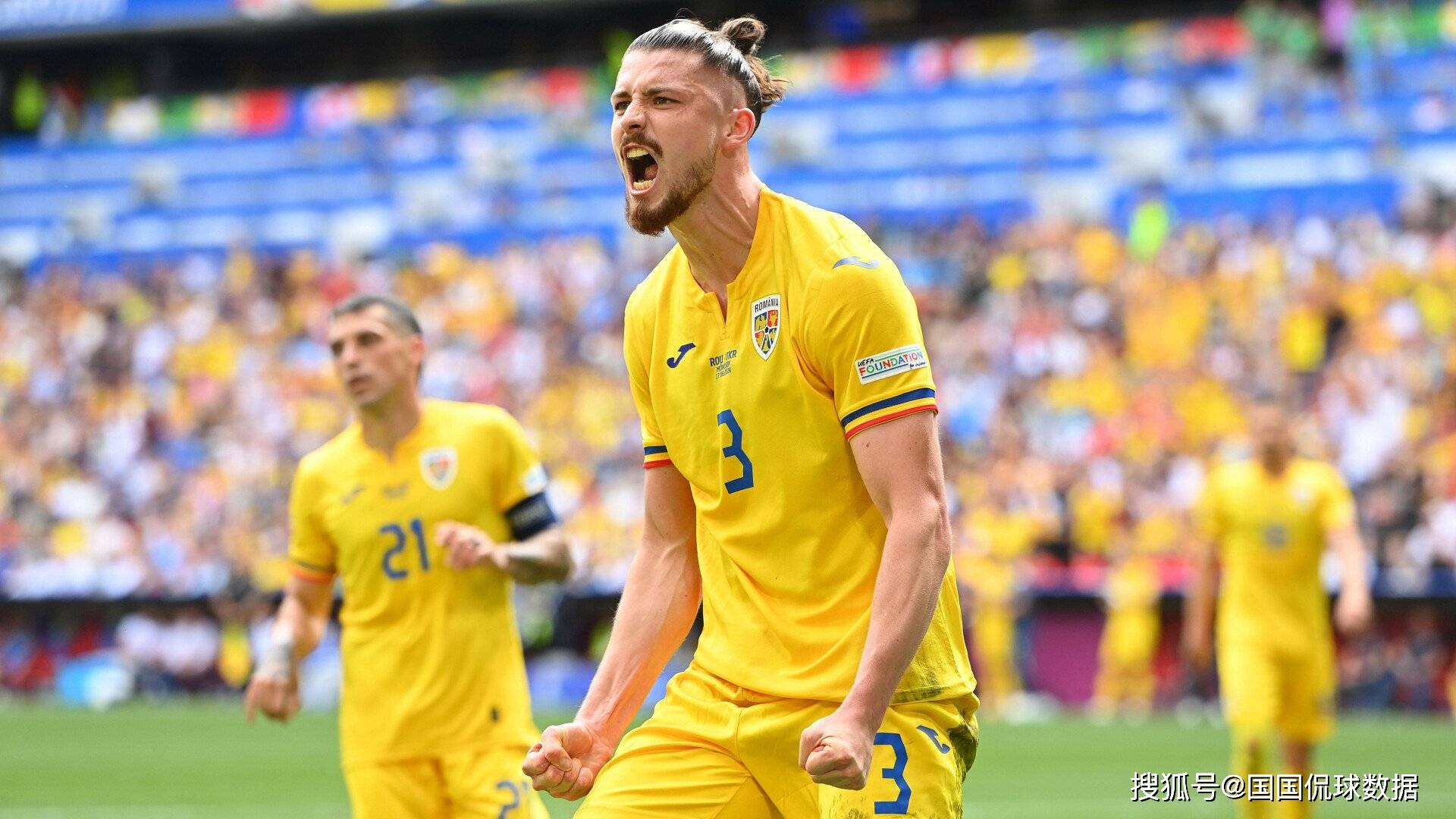 九游娱乐官方-塞浦路斯队憾失欧预赛胜利，球迷扼腕叹息