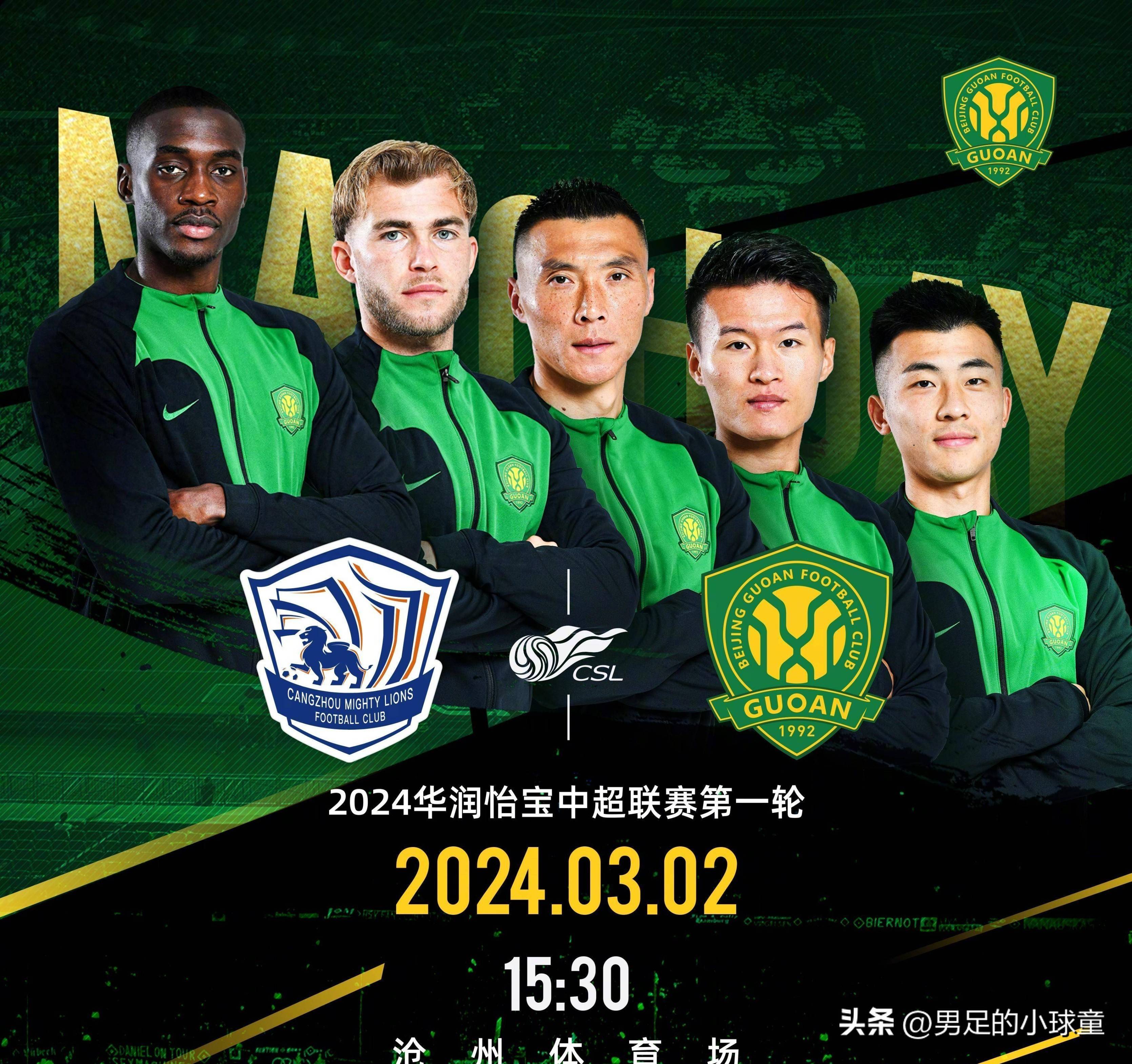 九游娱乐官方-黑马突围：球队表现超出预期再度胜利的简单介绍