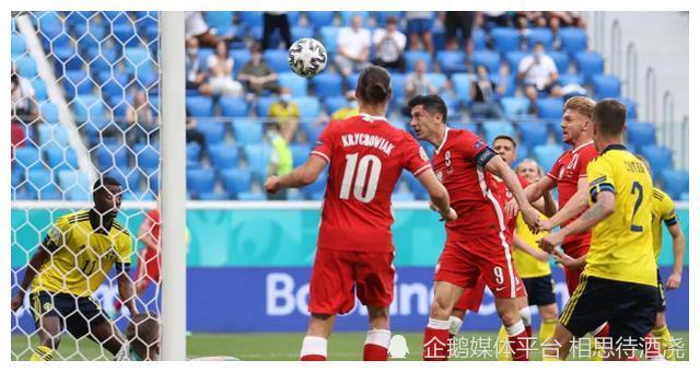 九游体育平台-瑞典客场战平西班牙，提前淘汰命运的简单介绍