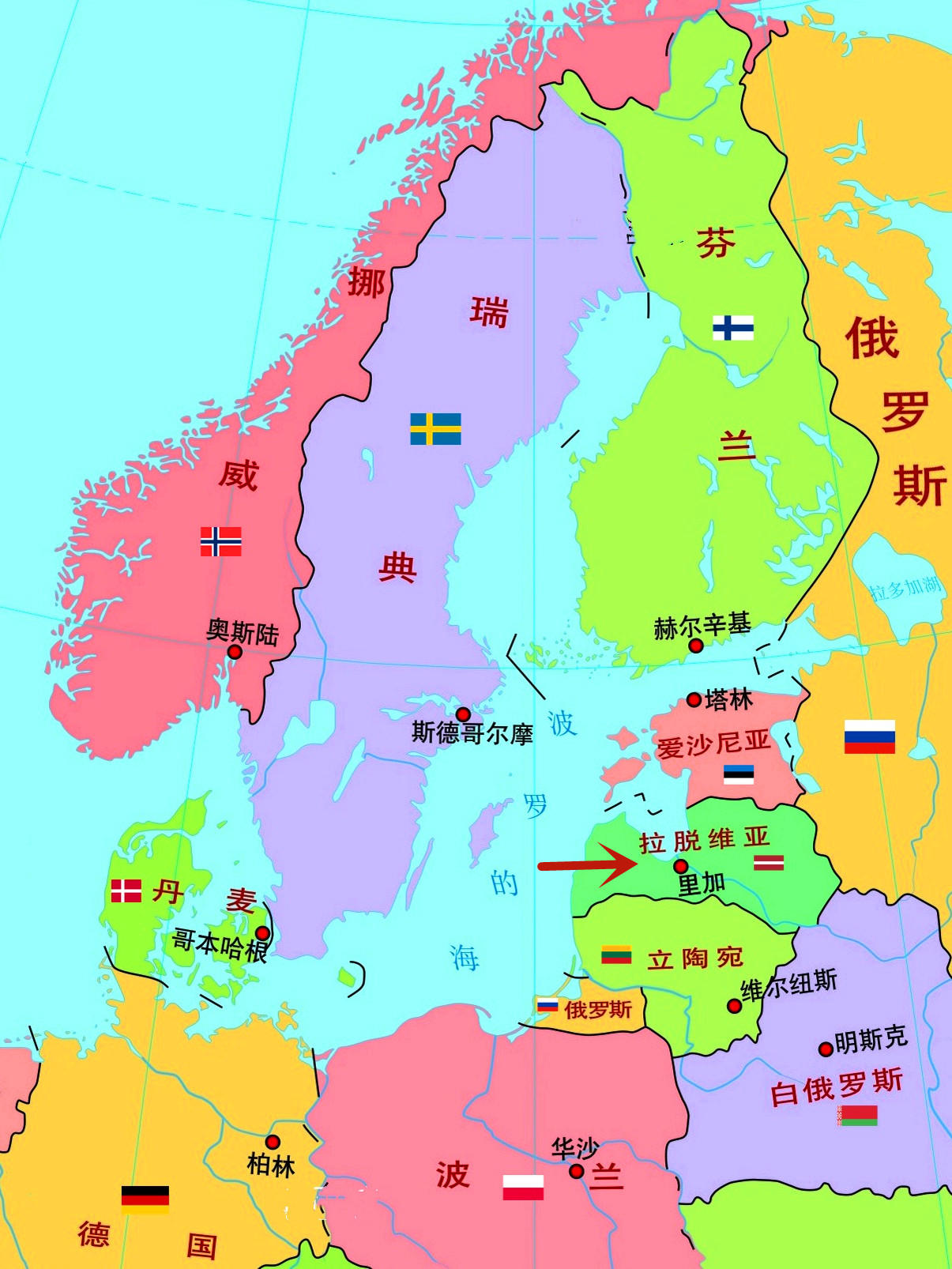 爱沙尼亚瑞士女乒预赛集体划破关南非人阶