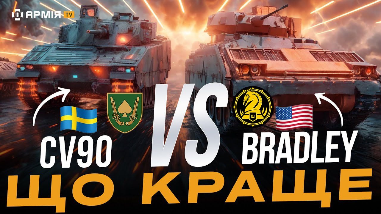 九游娱乐首页-瑞典对阵乌克兰，胜负难料看点十足