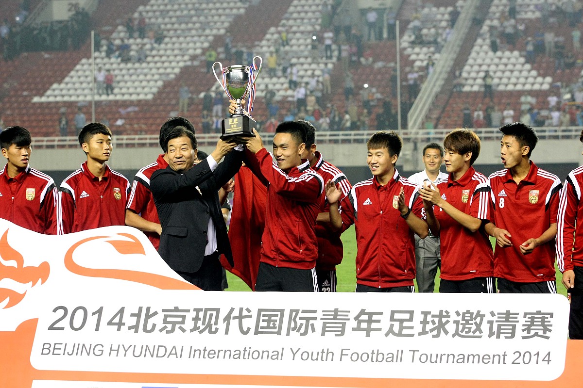 九游娱乐网站-中国球队奋发拼搏，取得胜利迈向胜利