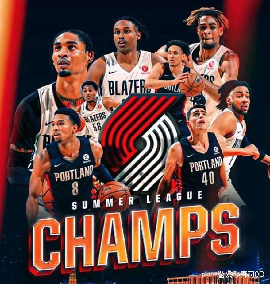 九游娱乐网站-开拓者赢下比赛，继续创造奇迹