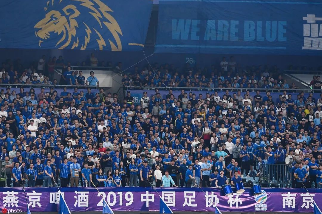 包含江苏苏宁战胜山东鲁能，晋级下一轮的词条