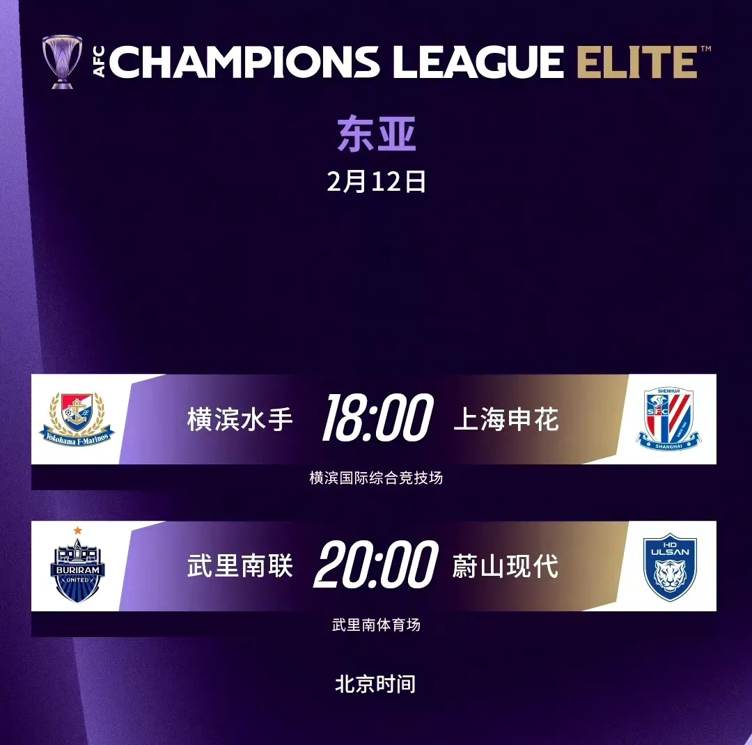 九游体育-关于中超球队宣布赛事停办金融体系再造的信息