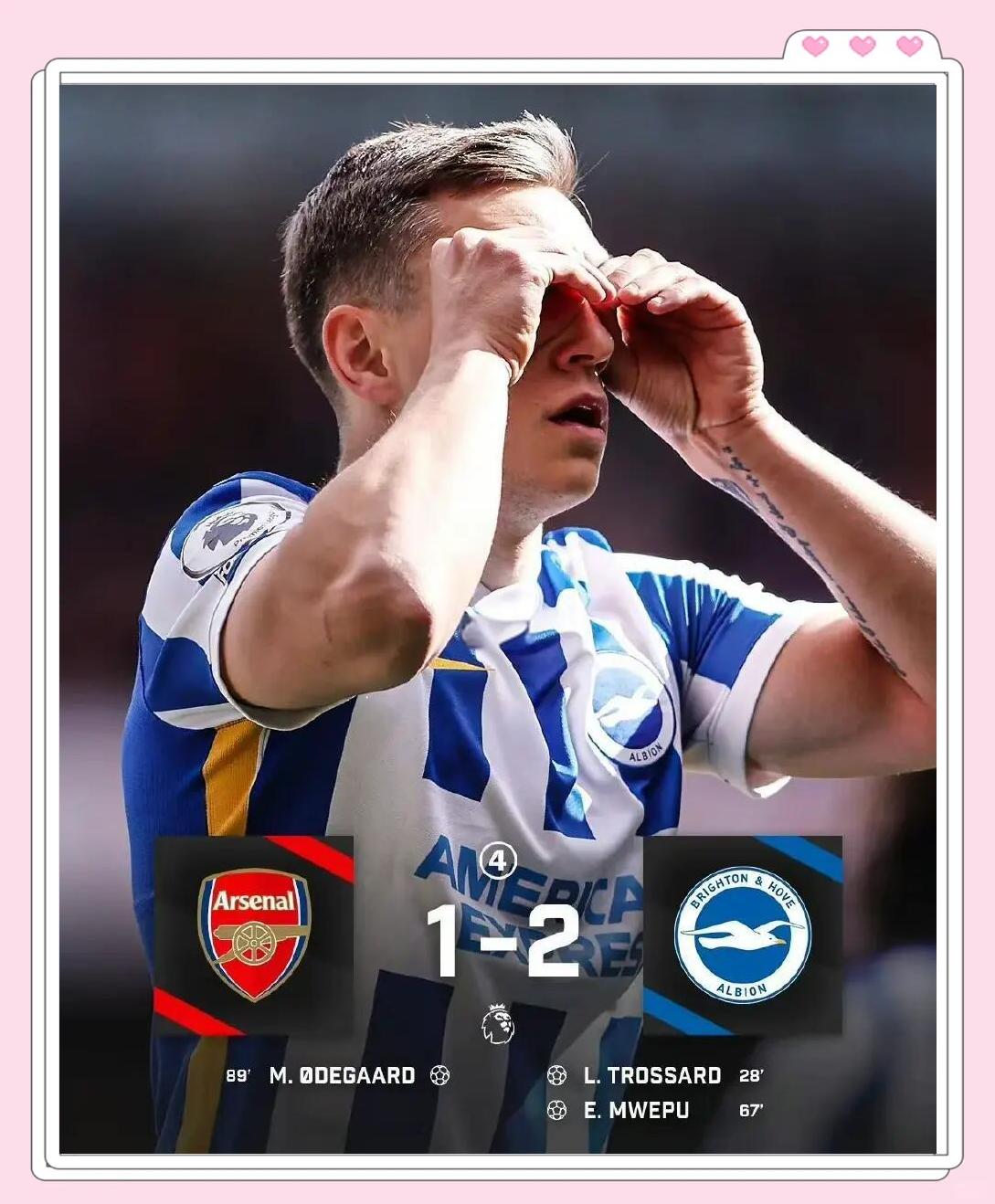 九游娱乐-包含华尔夫斯镇遭遇逆袭，保级形势日渐严峻的词条