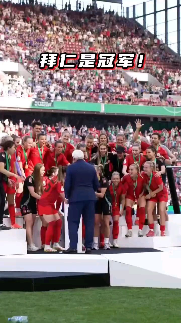 九游娱乐官方网站-包含比利时女足团队实力崛起，德国队遗憾落败的词条