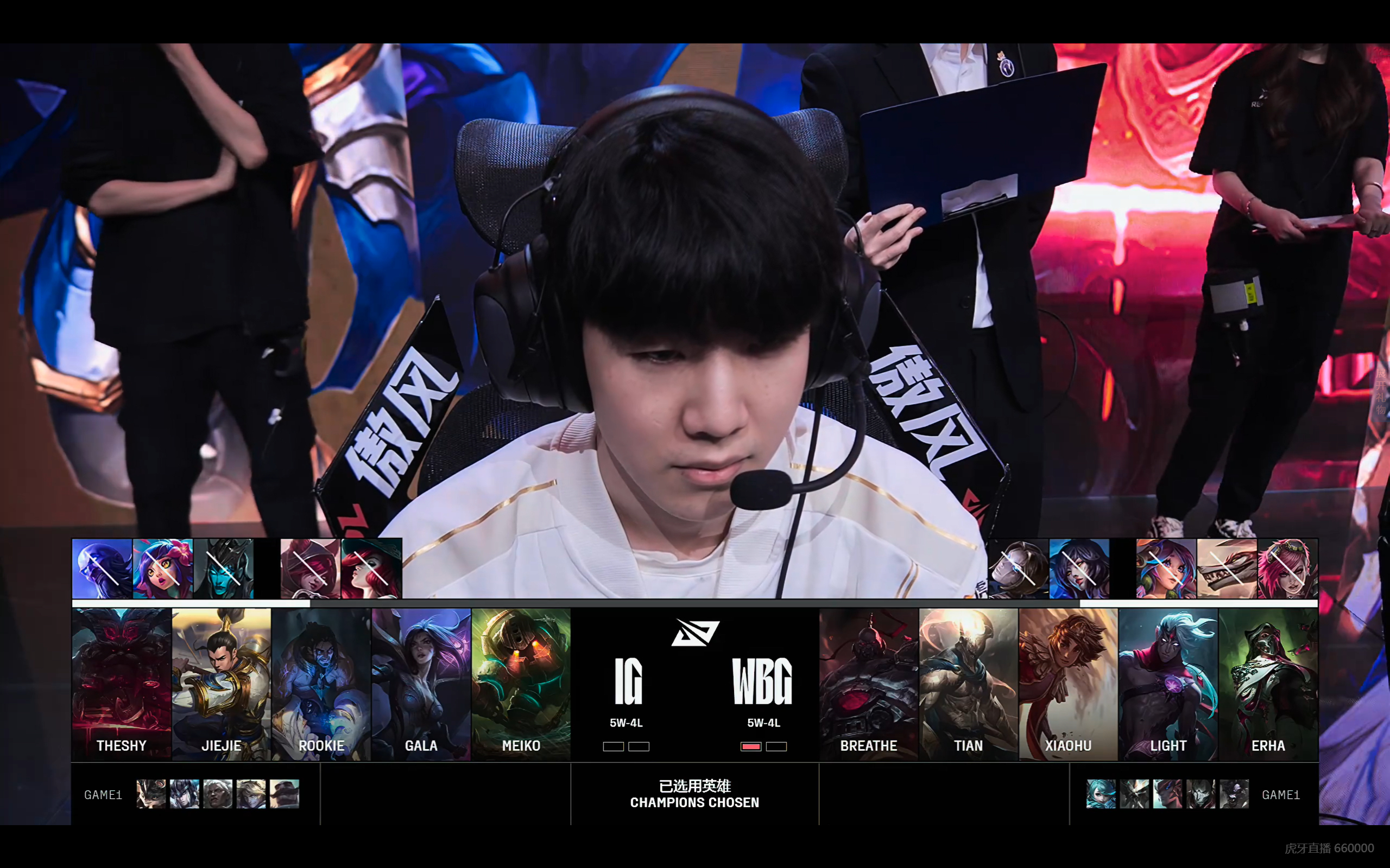 九游娱乐网页-SHR绝杀WBG，Tarzan打出惊人五杀强强对话全球总决赛，成为赛场最大亮点