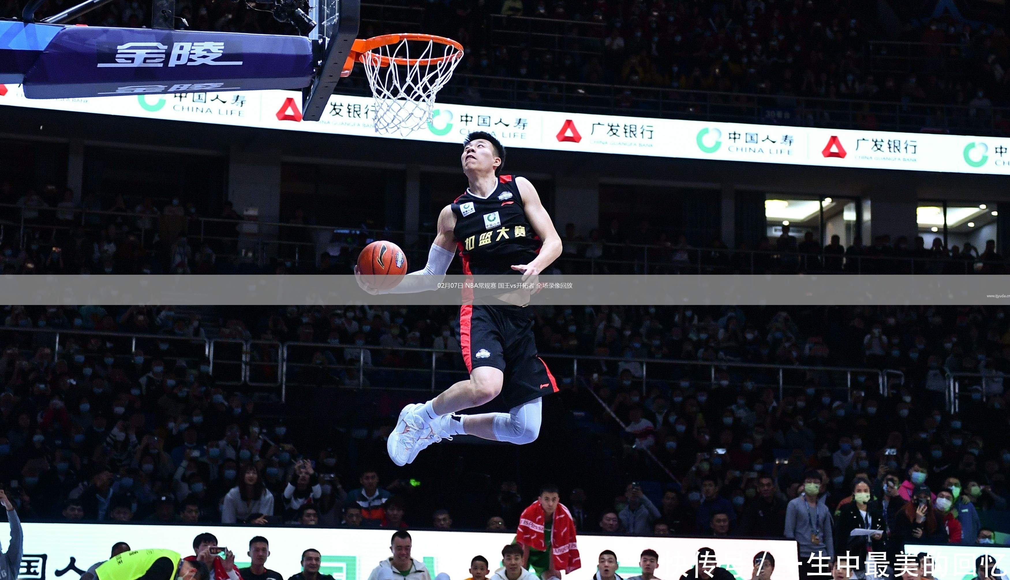 九游体育平台-开拓者队主力球员表现出色，助球队取得关键胜利的简单介绍