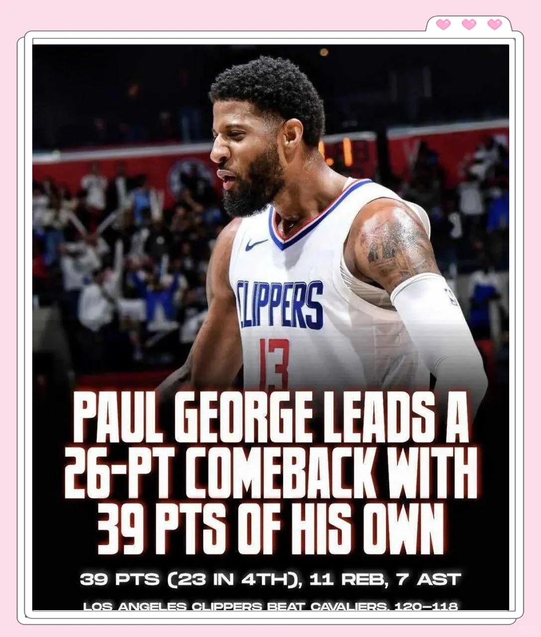 包含快船主场击败湖人，乔治砍下30分的词条