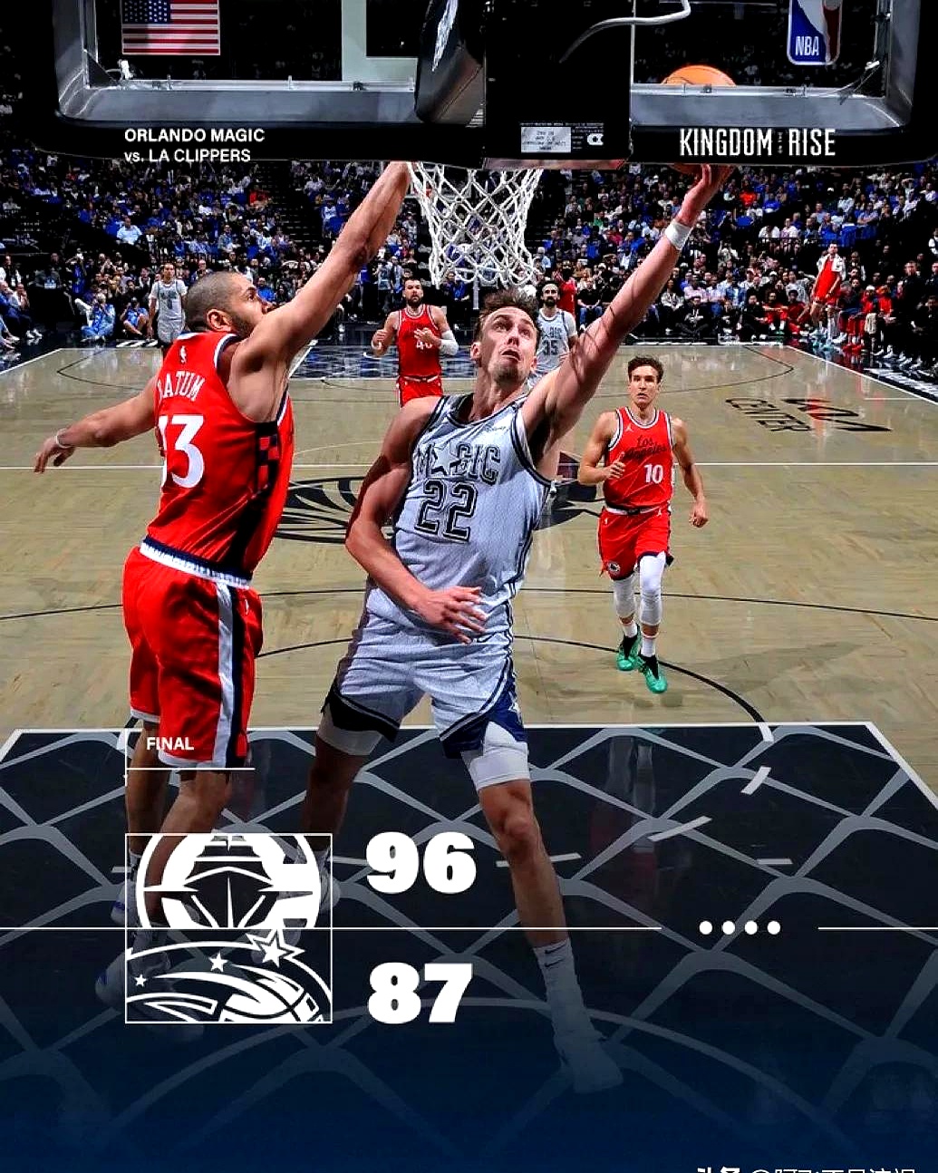 九游VIP-爵士客场险胜独行侠，开局告捷的简单介绍