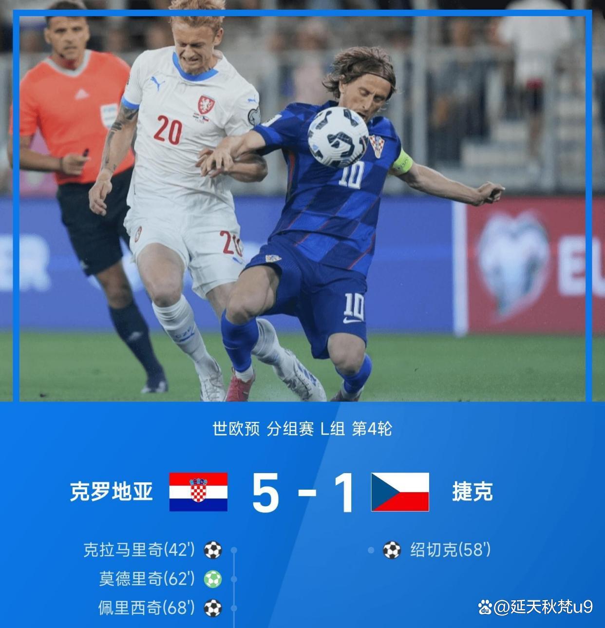 九游娱乐官方网站-欧洲杯预选赛：意大利战平瑞典，提前出线