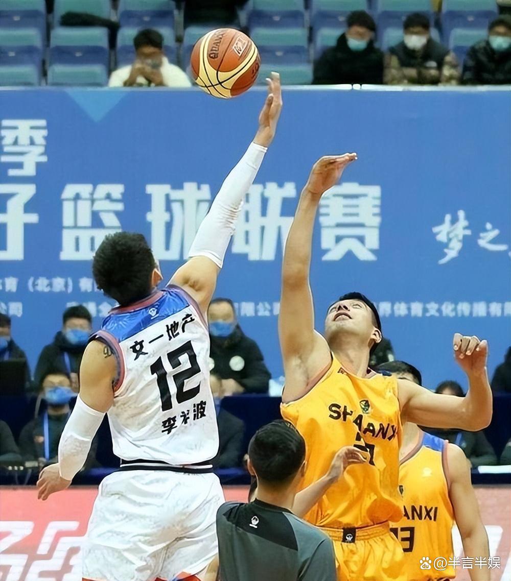 山西队客场失利，球员表示将继续努力